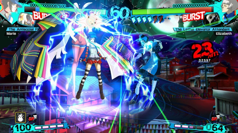 Illustration for article titled Why People Love Persona